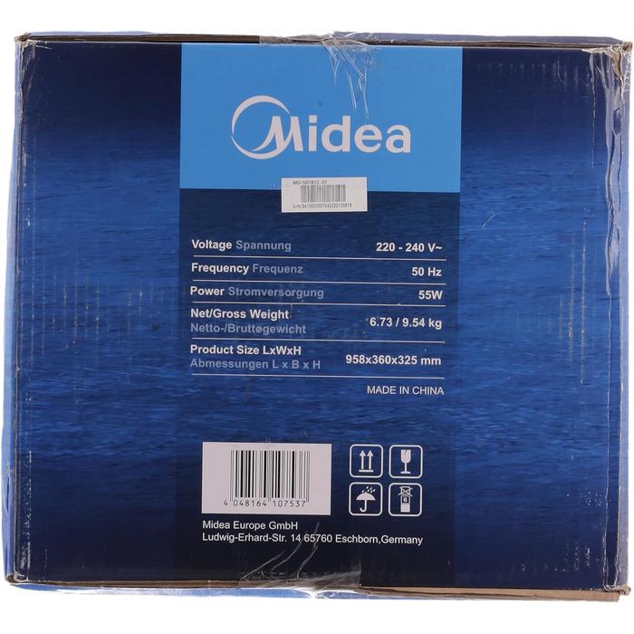 Мобильный кондиционер Midea с водяным охлаждением/ионизацией и увлажнением с пультом 55 Вт 5 л Белый (1844647) - фото 12 Мобильный кондиционер Midea с водяным охлаждением/ионизацией и увлажнением с пультом 55 Вт 5 л Белый (1844647) - фото 12