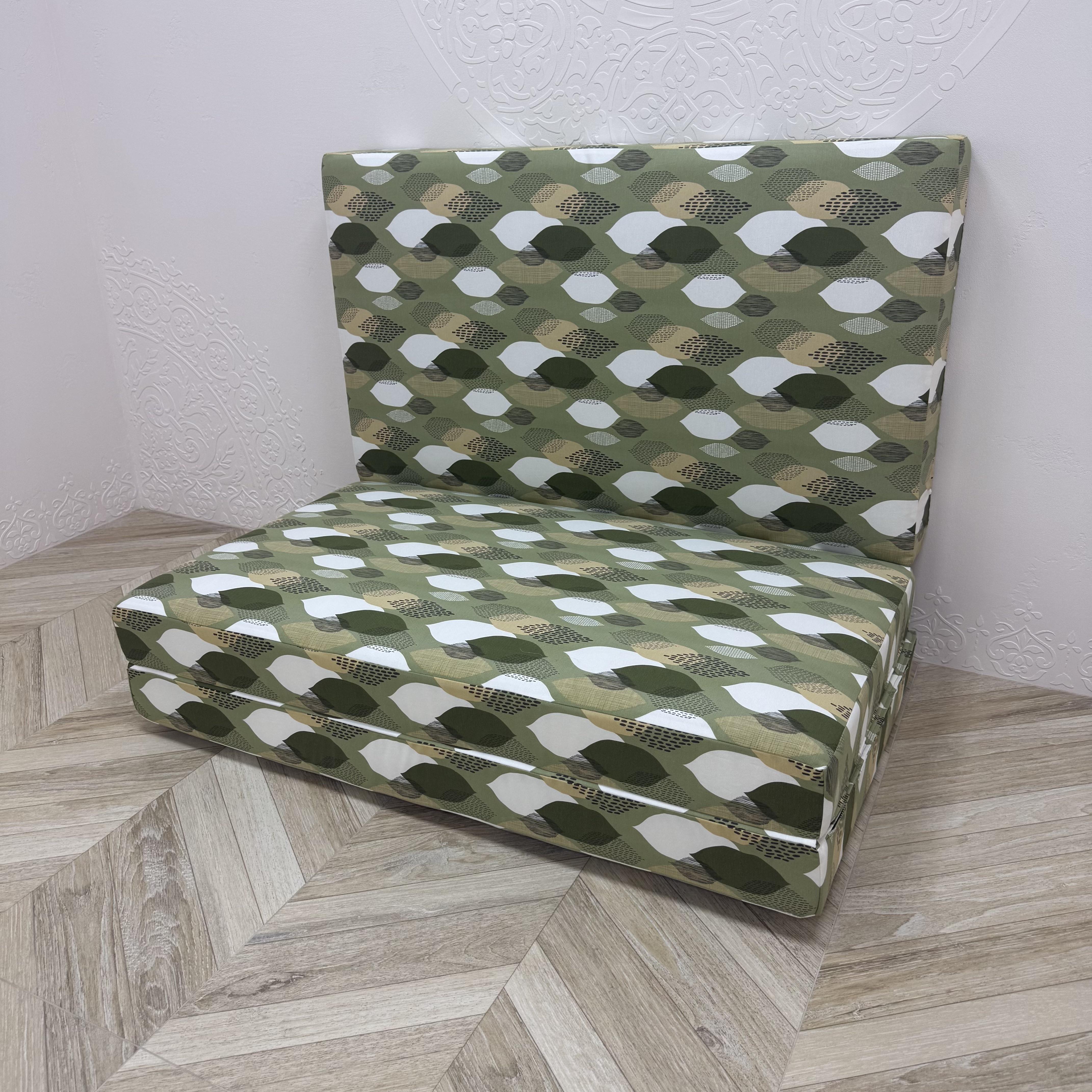Матрас-трансформер Comfort Home Leaves панама 200х100х5 см