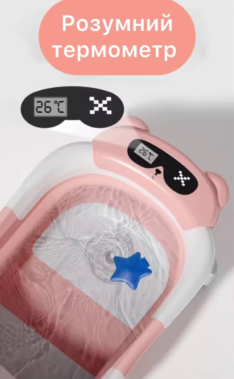 Ванна дитяча складна з подушкою Рожевий (2267) - фото 6