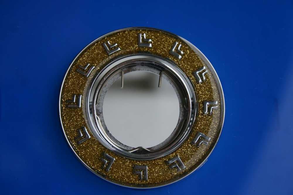 Точечный светильник Ray O 613B YLCH (IR007196)