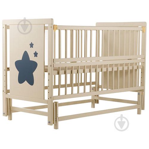 Ліжко дитяче Дубик-М Зірочка на шарнірах з підшипником + відкидна боковина слонова кістка