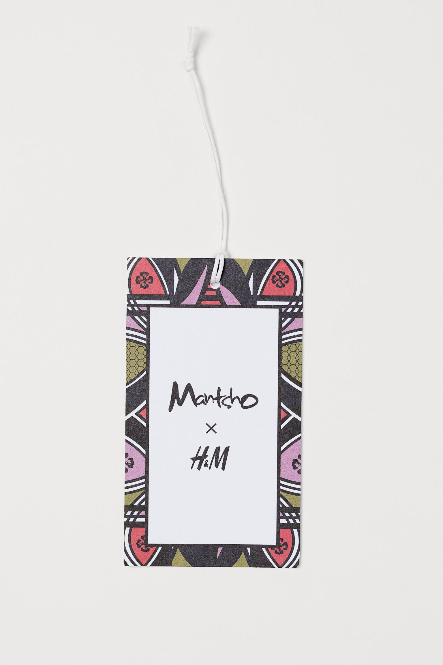 Жакет з коротким рукавом One Size Коричневий (8080890abr) - фото 2