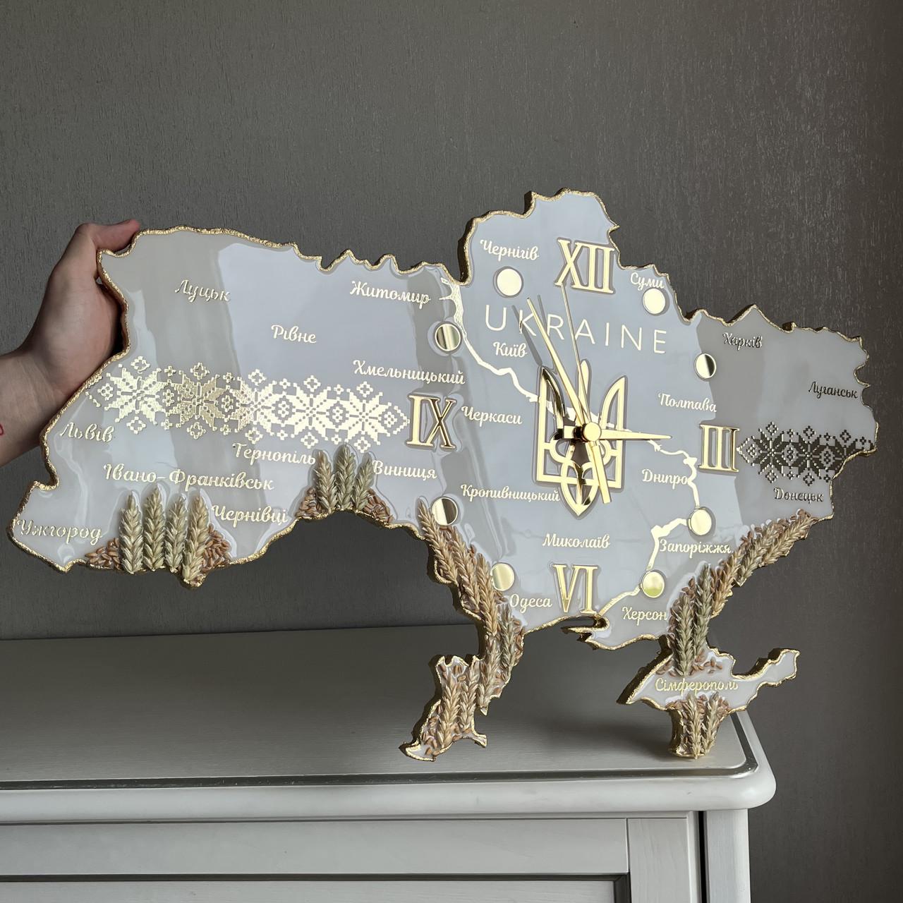 Часы настенные из эпоксидной смолы Карта Украины 70х45 см