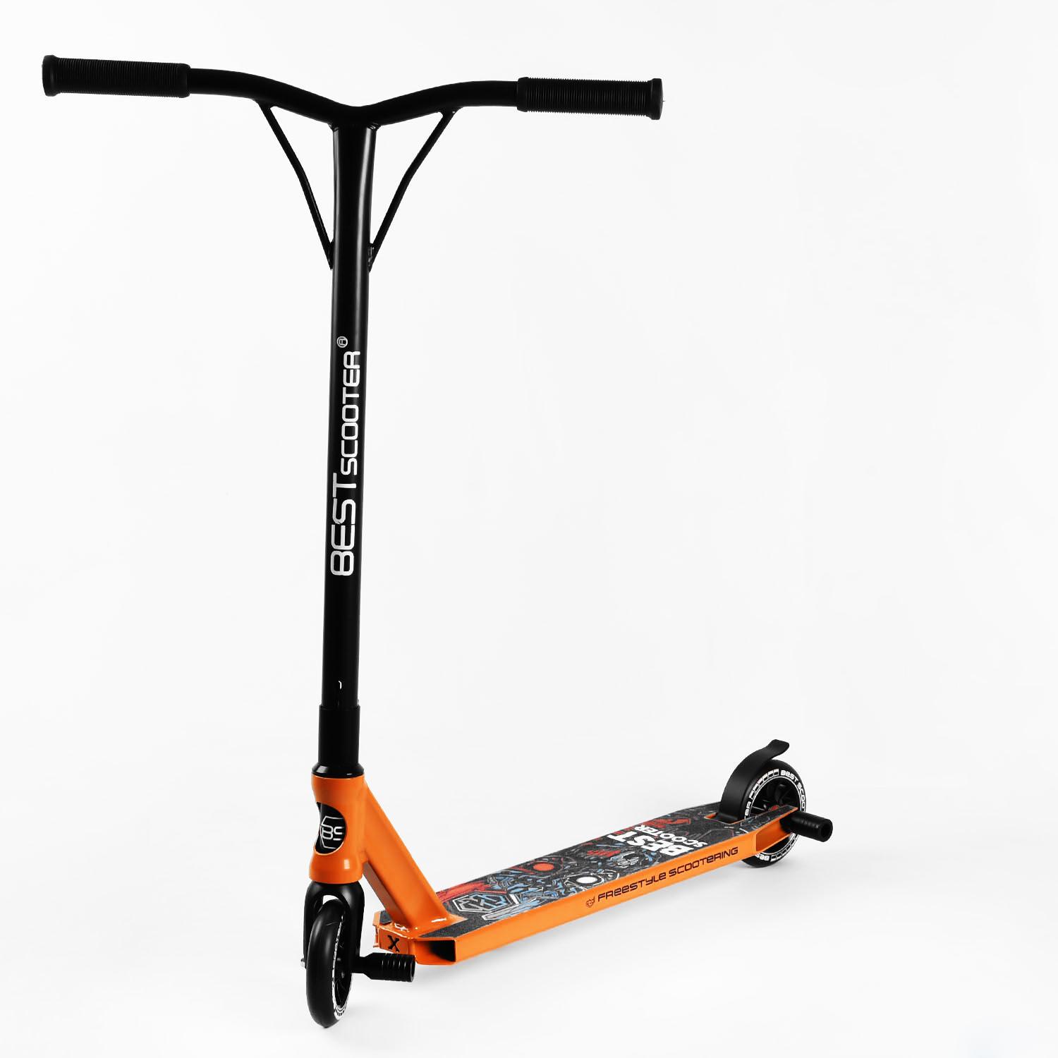 Самокат трюковый Skull Warrior Hic-система пеги алюминиевый диск/дека Orange/Blue (106843) - фото 1 Самокат трюковый Skull Warrior Hic-система пеги алюминиевый диск/дека Orange/Blue (106843) - фото 1