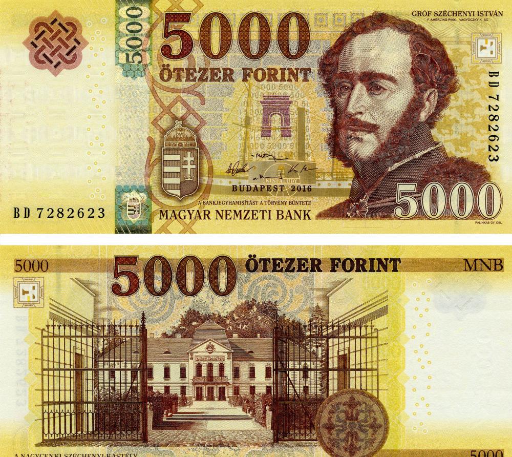 Коллекционная банкнота Венгрия 5000 форинтов 2016 UNC P205a (Б06141)