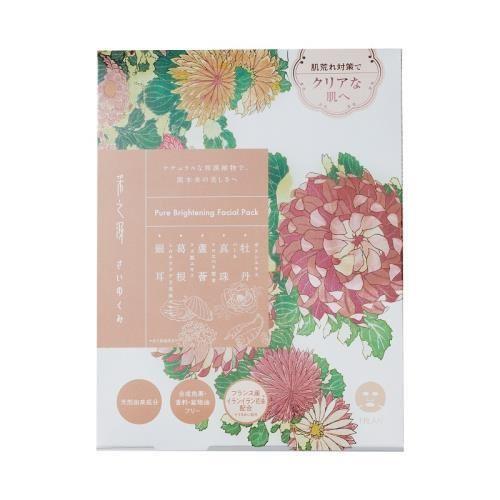 Маска для тусклой кожи KASONOKUMI Pure Brightening тканевая 1 шт.