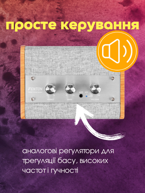 Колонка акумуляторна Fenton AUX Bluetooth 20W - фото 5