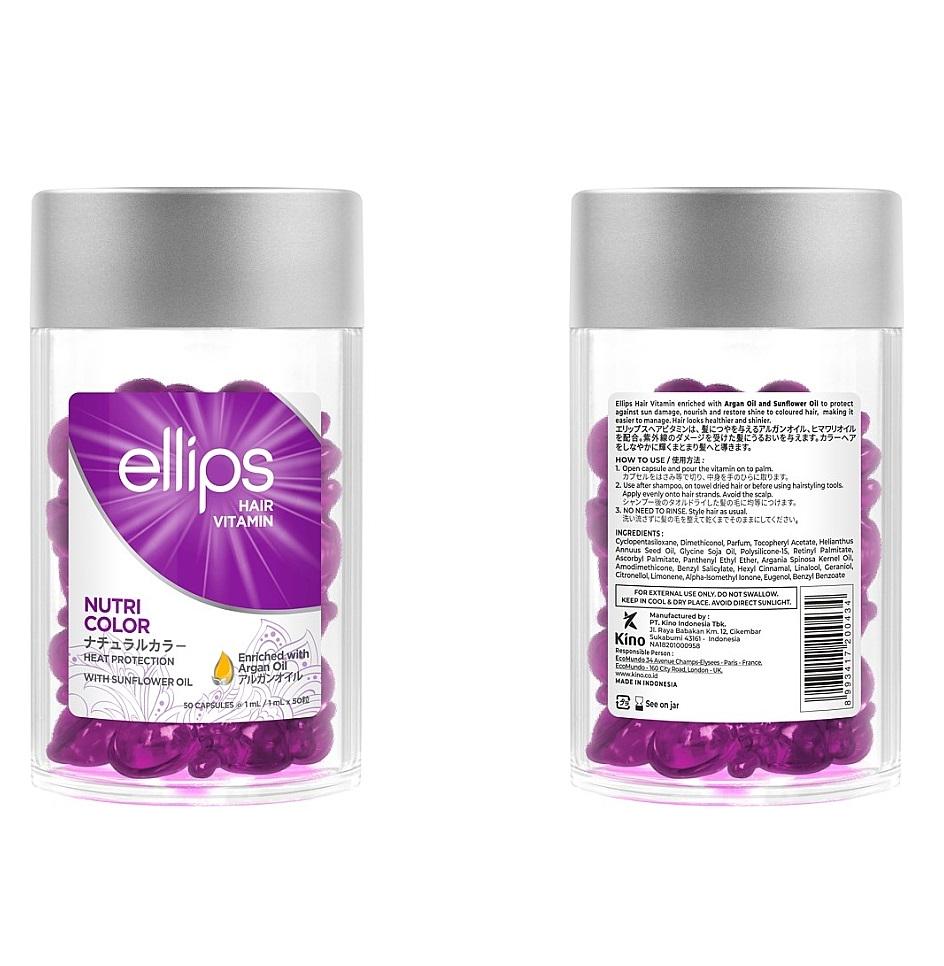 Вітаміни-олія для волосся Ellips Nutri color with triple care 50 шт. (8993417200434) - фото 2