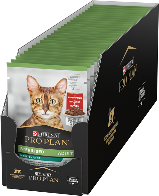 Упаковка влажного корма Purina Pro Plan Sterilised кусочки в соусе с говядиной 26 шт. 85 г