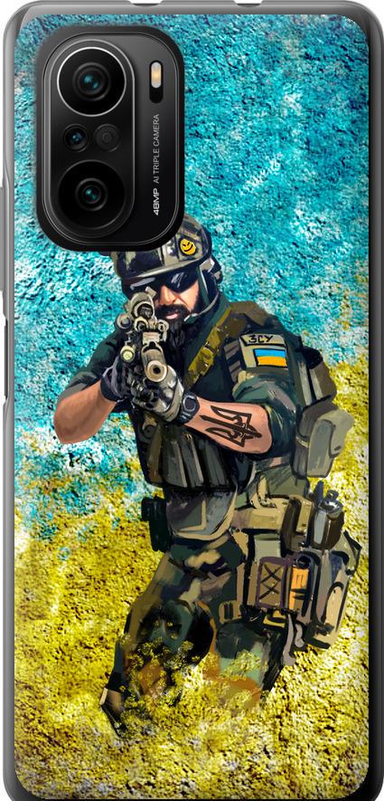 Чохол на Xiaomi Poco F3 Воїн ЗСУ (5311t-2280-42517)