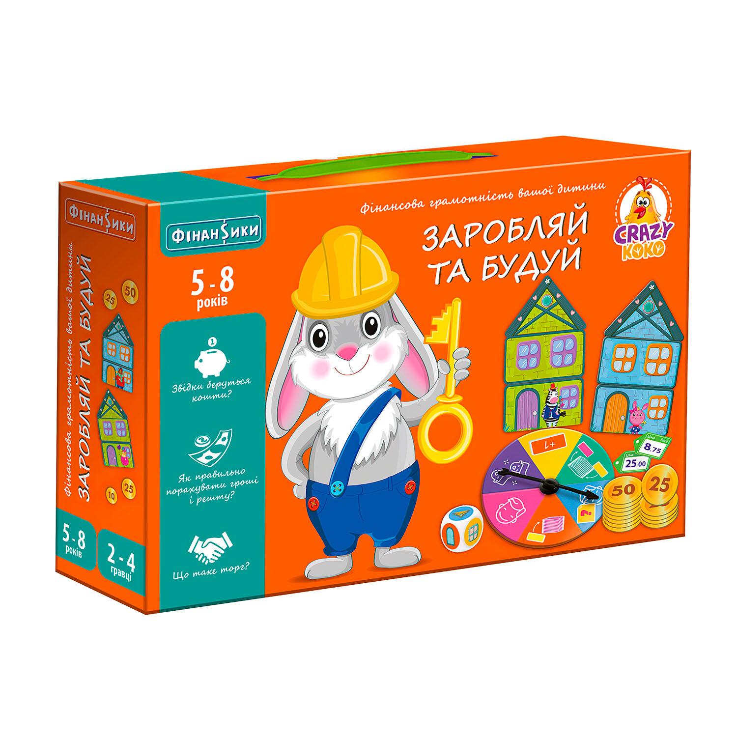 Настольная игра Vladi Toys Зарабатывай и строй (111583)