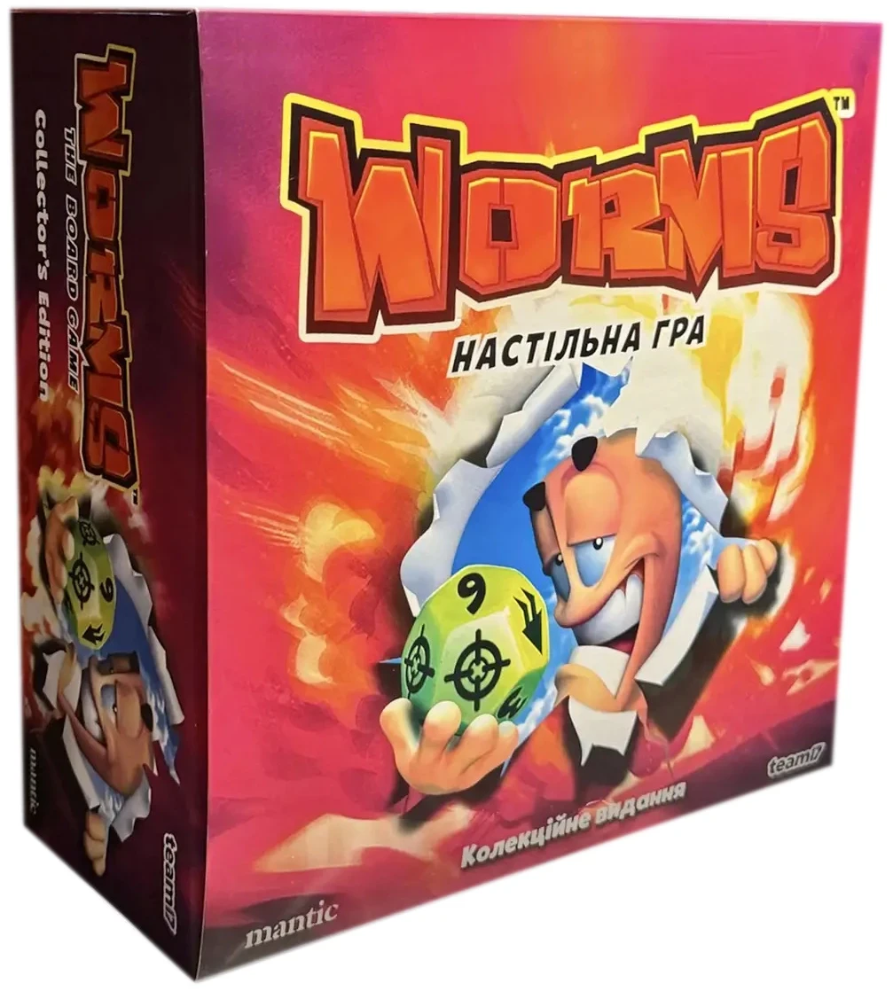 Настільна гра "Worms Черв'ячки. Колекційне видання" (2548920521)