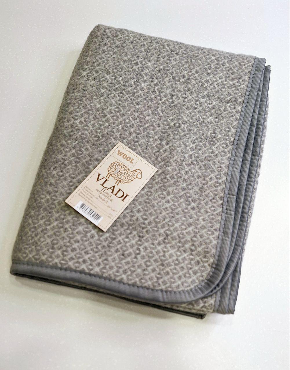 Плед детский шерстяной Vladi Эльф 100x140 см Эльф Серый (18040286)