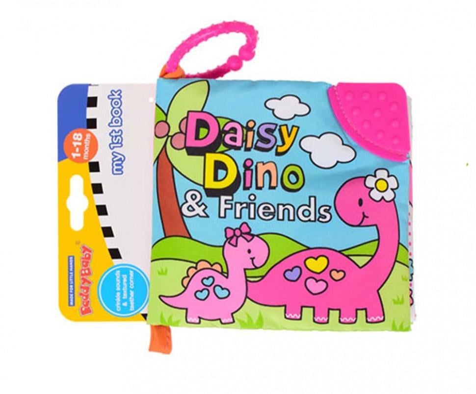 Дитяча підвіска-книжка на коляску Друзі 299 2 види (26111963)