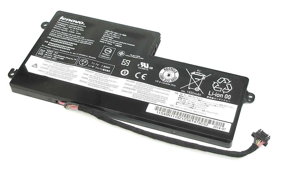 Аккумулятор для ноутбука Lenovo-IBM 45N1110 ThinkPad X230s 11,1V 2090 mAh Black
