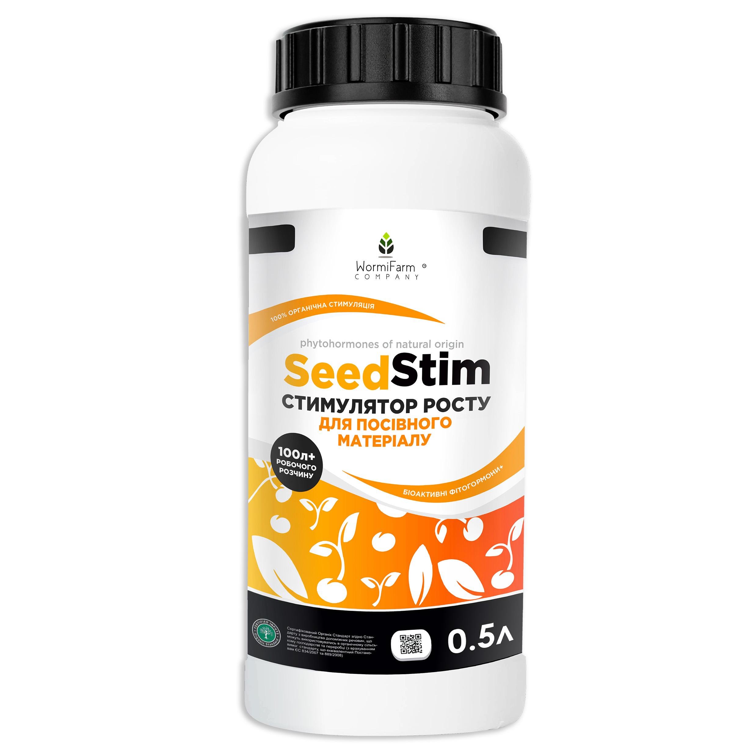 Стимулятор роста SeedStim 500 мл - фото 1 Стимулятор роста SeedStim 500 мл - фото 1