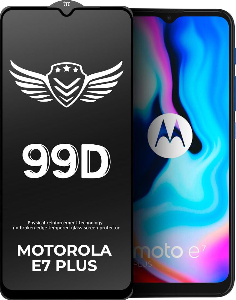 Стекло защитное FlyGuard Motorola E7 Plus Full Glue (32415)