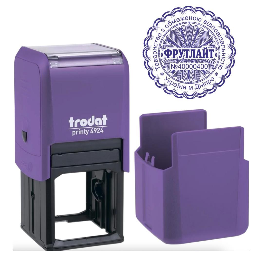 Печать ТОВ на автоматическом оснащении Trodat 4924 d 40 мм с колпачком Фиолетовый (ООО22/4924/V)