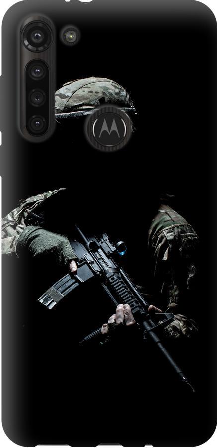Чехол на Motorola G8 Power Защитник v3 (5226u-1940-42517)