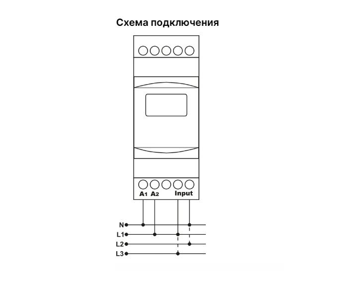 Измеритель частоты Samwha цифровой 1-400 Гц (DF-DIN) - фото 5