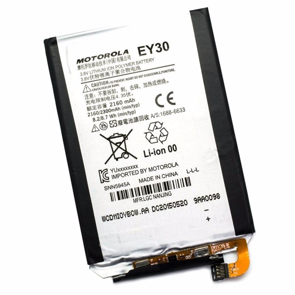 Батарея Motola EY30/Moto X2-XT1092/XT1093,XT1094/XT1095/XT1096/XT1097
