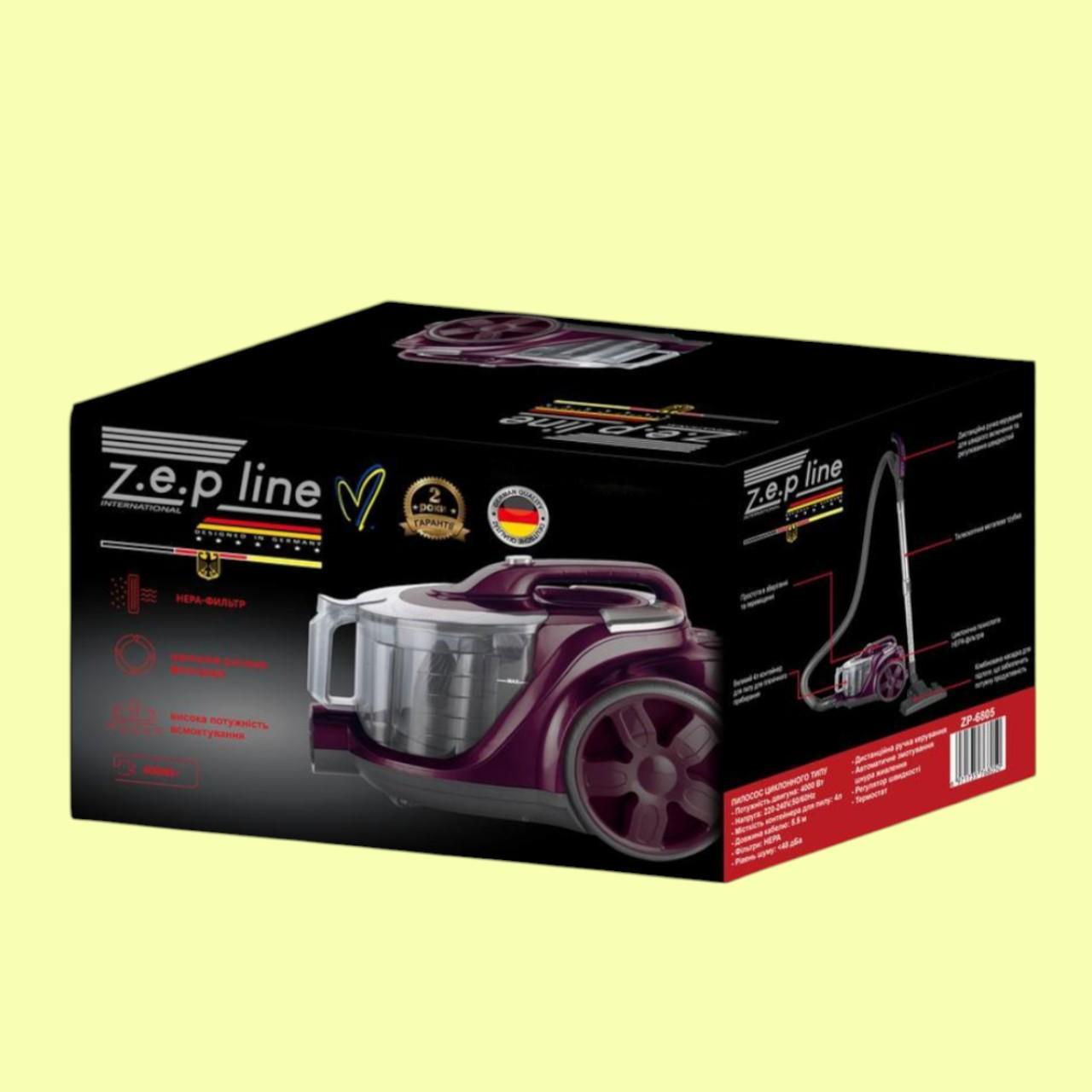 Пилосос контейнерний Zepline ZP-6805 циклонний з насадками 4000 Вт 4 л (є113) - фото 9 Пилосос контейнерний Zepline ZP-6805 циклонний з насадками 4000 Вт 4 л (є113) - фото 9