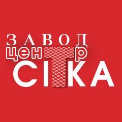 Завод Центр Сітка