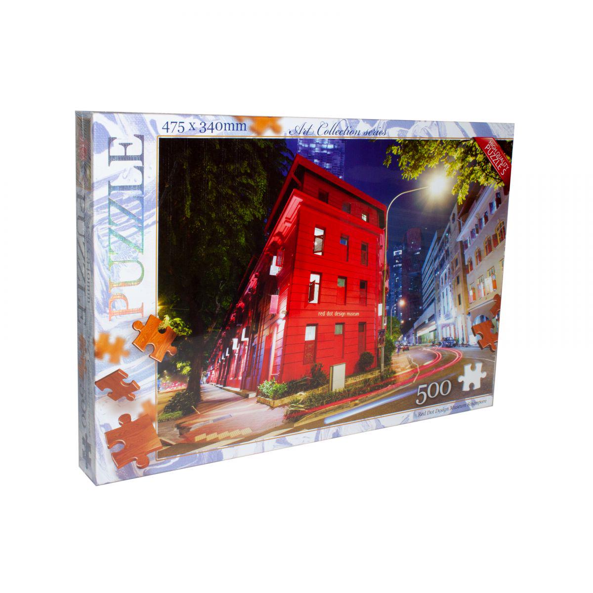 Пазли Музей дизайну Сінгапур 500 ел. (56130)