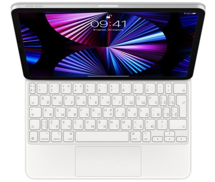 Чехол-клавиатура Magic Keyboard Apple для iPad Pro 11 3gen и Air 4gen White MJQJ3 (59262)