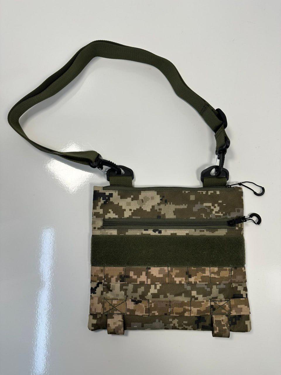 Сумка тактическая трапеция Пиксель (31991487) Сумка тактическая трапеция Пиксель (31991487)