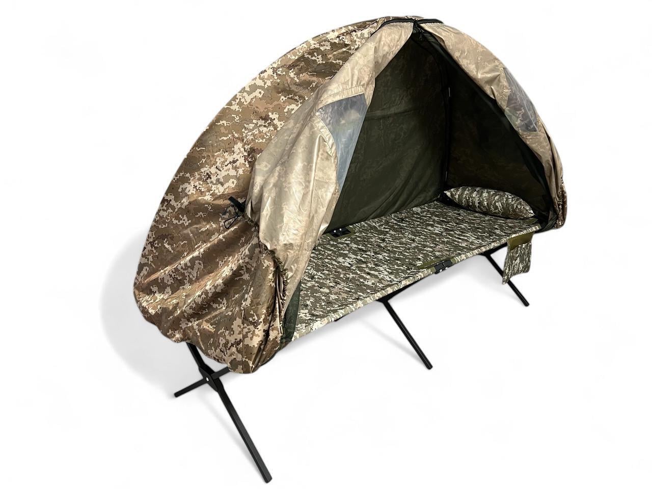 Намет-дощовик для розкладачки Aforce НАТО з антимоскітною сіткою Піксель (2422469418)