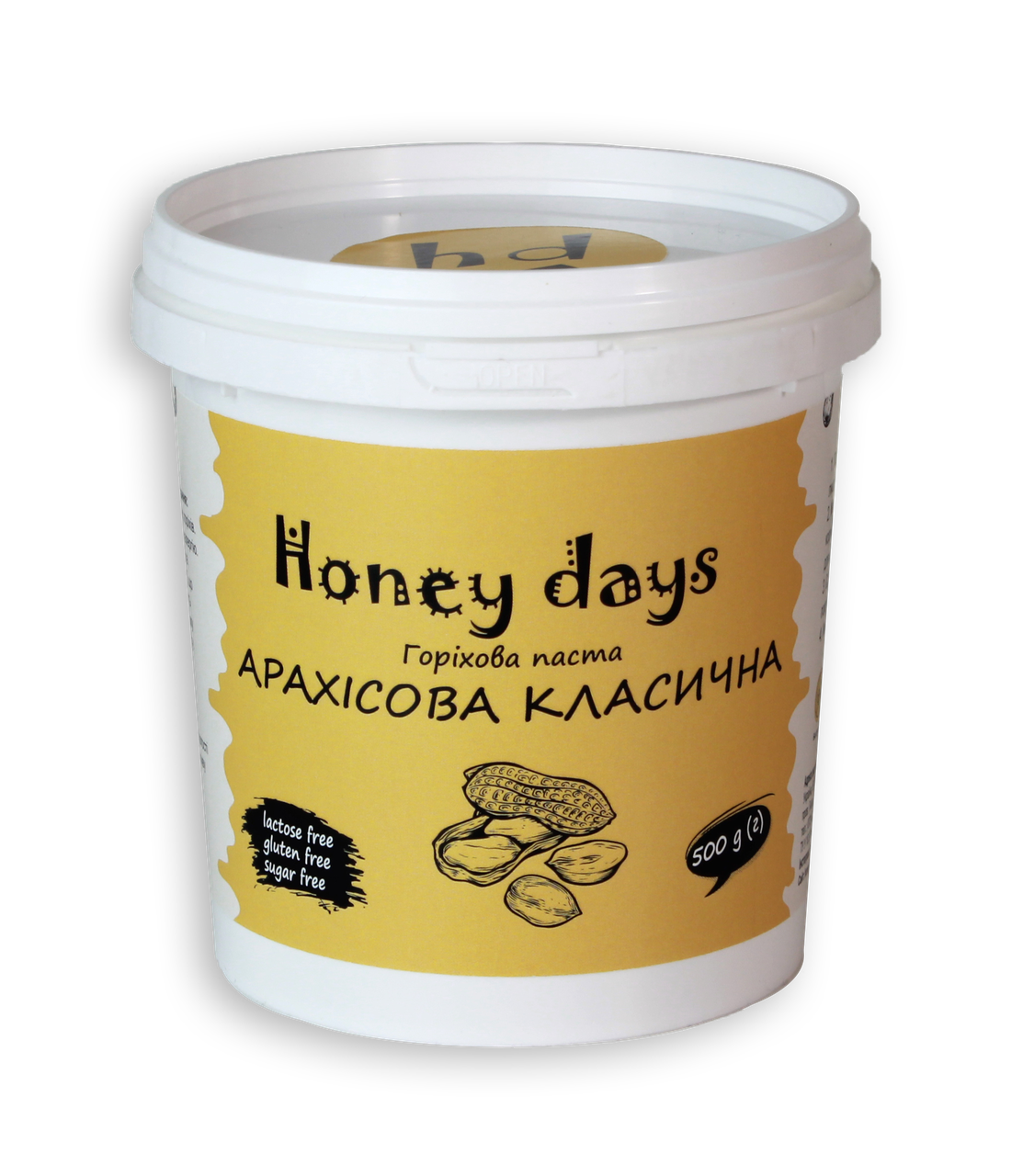 Арахисовая паста кремовая Классическая 350 г (2232218987) Арахисовая паста кремовая Классическая 350 г (2232218987)