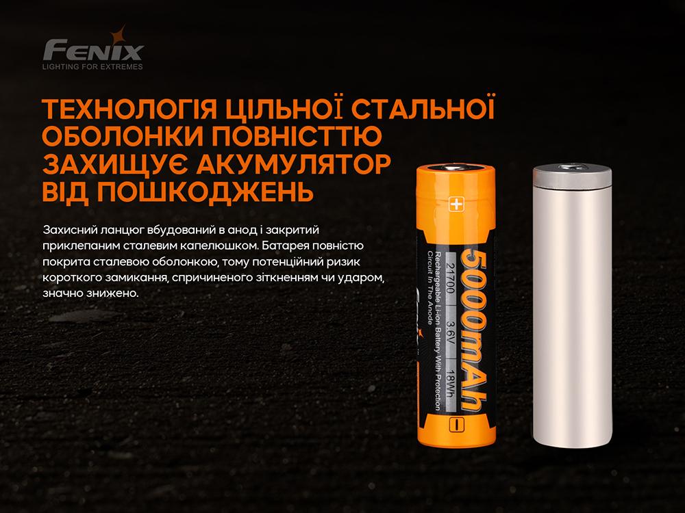 Акумулятор Fenix 21700 ARB-L21-5000 V2.0 (atlantmarket_59974) - фото 8