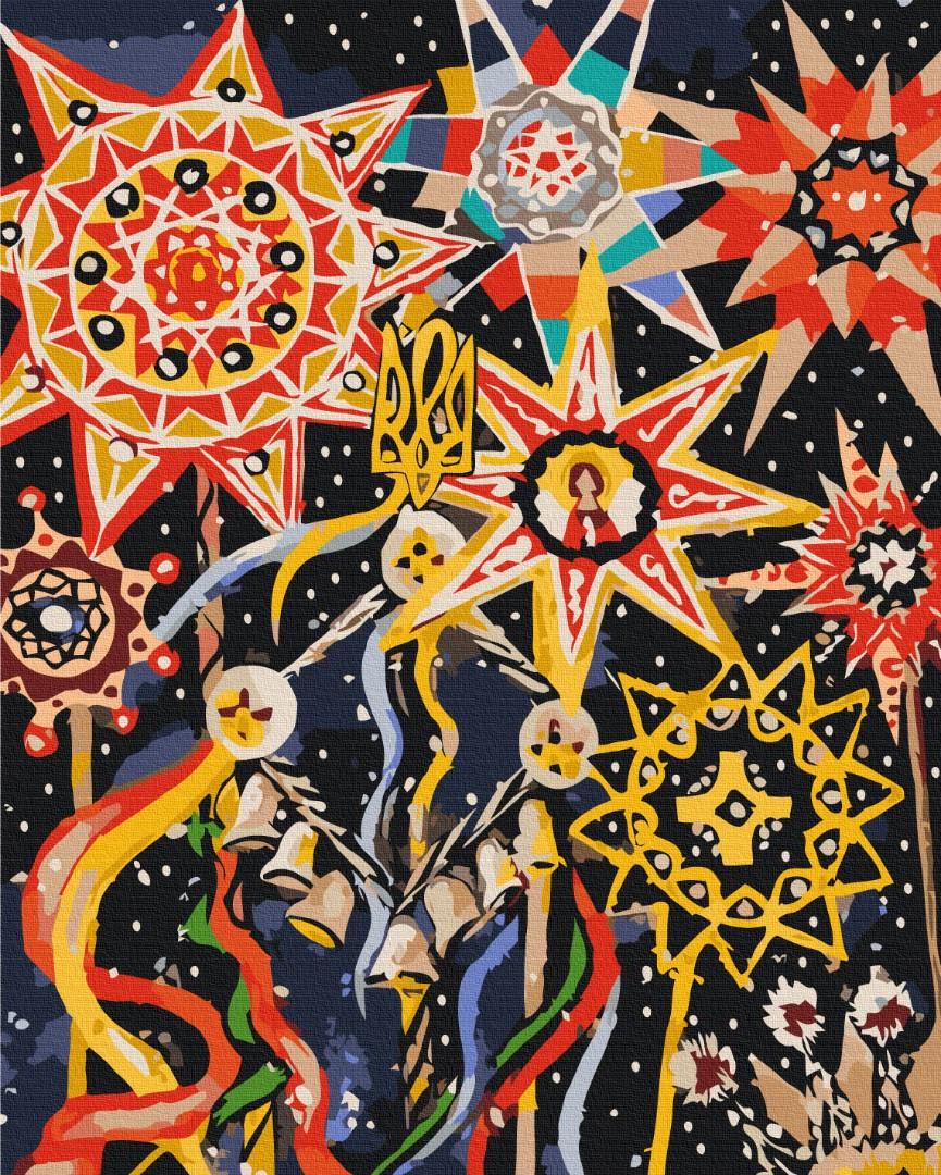 Картина по номерам Brushme BS53438 Рождественская звезда 40x50 см (1733103868)