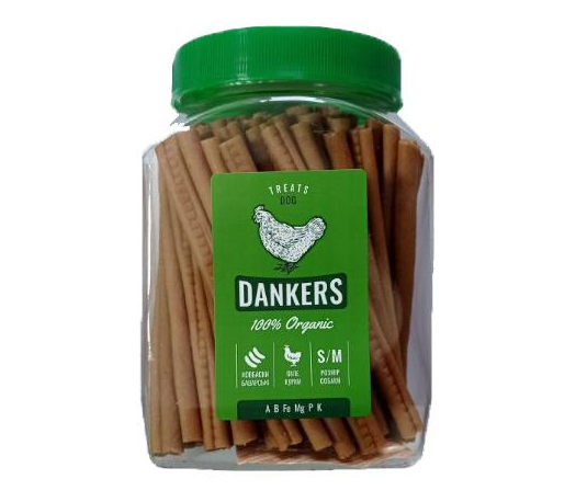Лакомства для собак Dankers колбаски баварские из филе курицы 500 г (D10/500) Лакомства для собак Dankers колбаски баварские из филе курицы 500 г (D10/500)