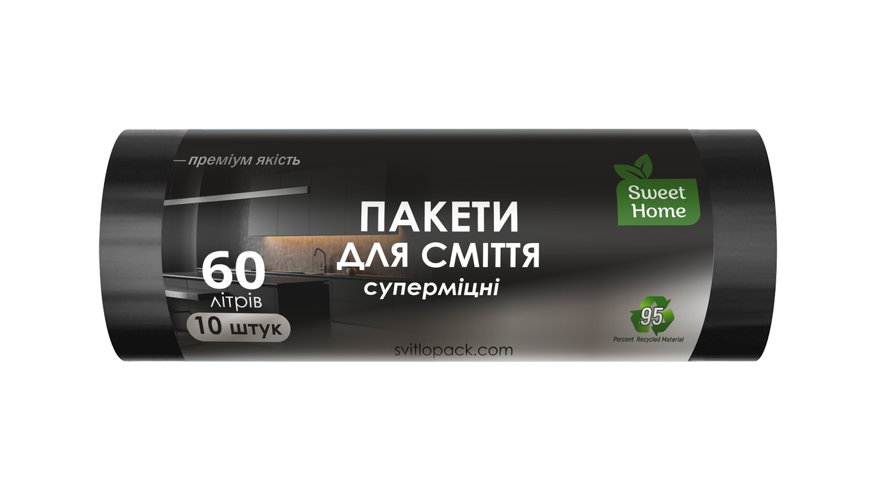 Пакеты для мусора Sweet Home суперпрочные 60 л 10 шт. Черный - фото 1 Пакеты для мусора Sweet Home суперпрочные 60 л 10 шт. Черный - фото 1