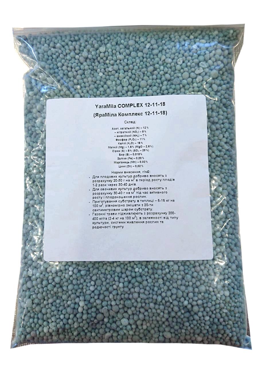 Удобрение YaraMila Комплекс 12.11.18 1 кг