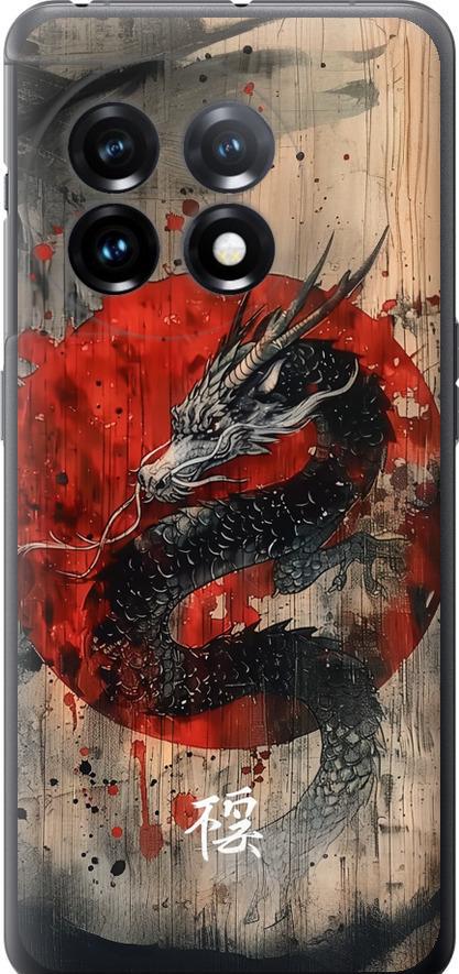 Чехол на OnePlus 11 Восточный дух (6100u-2940-42517)