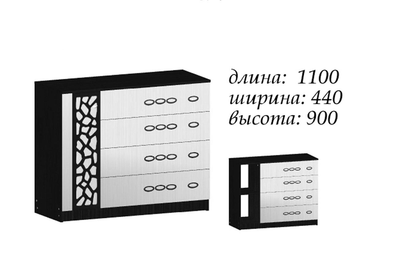 Комод Мастер Форм Селеста 1100х440х900 мм Дуб сонома/Білий (21458) - фото 5