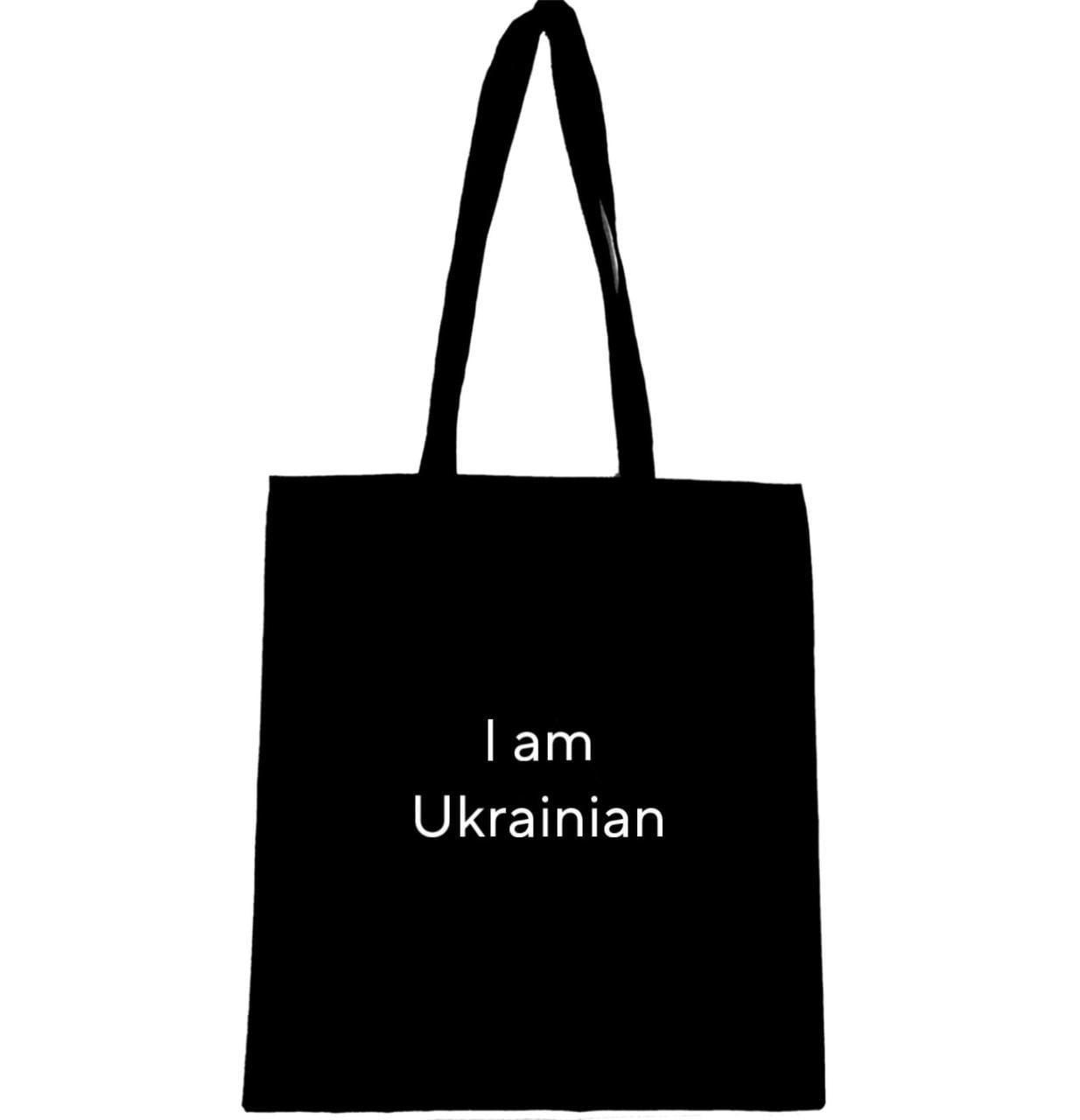 Эко-сумка с патриотической надписью "I'm ukrainian" (750)