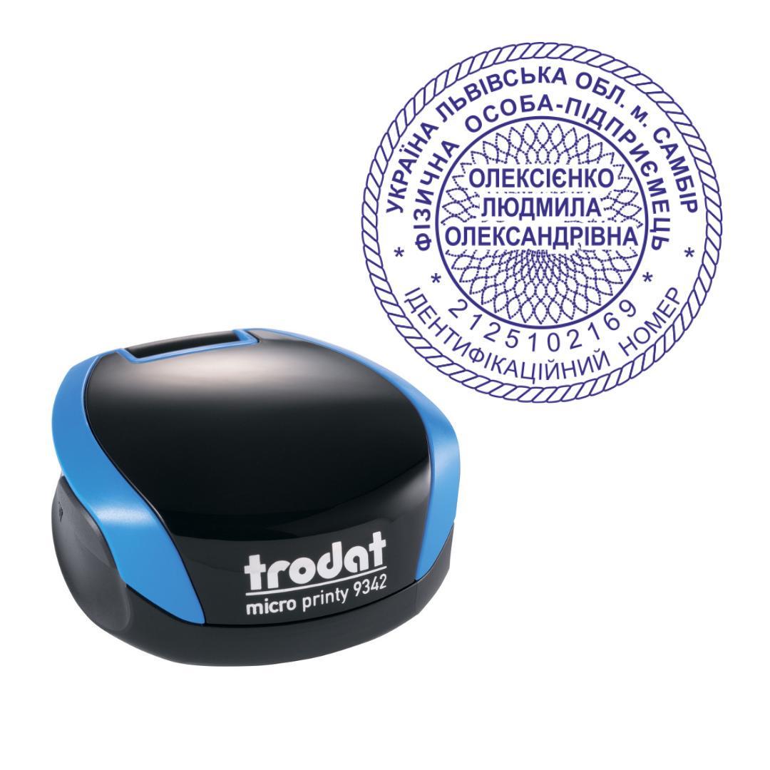 Печать ФОП на карманном оснащении Trodat Micro Printy 9342 d 42 мм Синий (ФОП17/9342/BL)