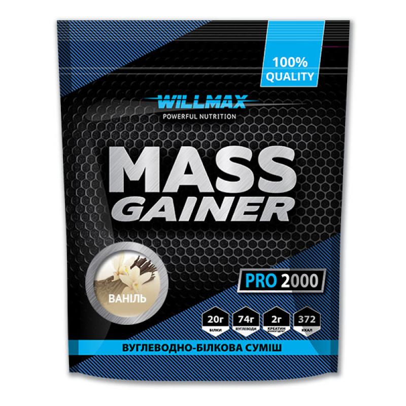 Гейнер Willmax MASS GAINER 2 кг Ваниль