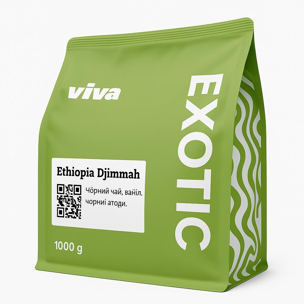 Кава зернова Viva Coffee Ethiopia Djimmah 1 кг (33549874)