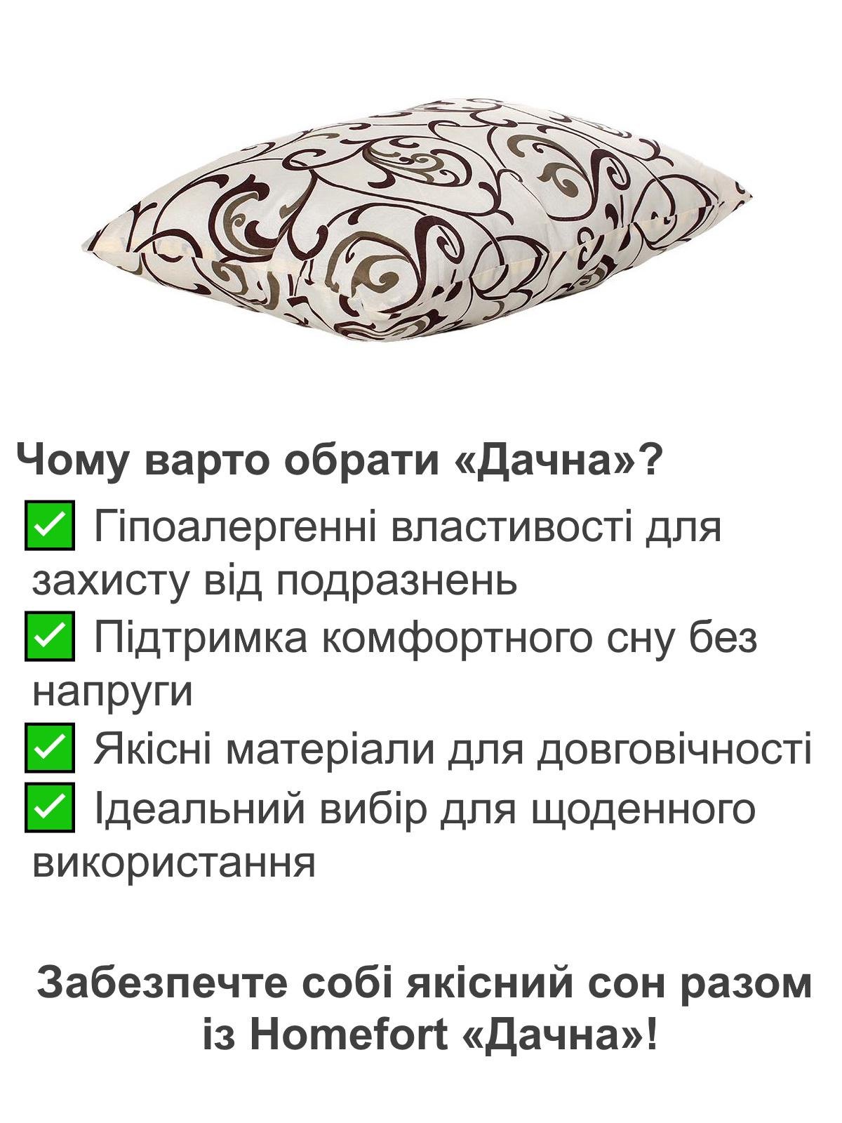 Подушка гипоаллергенная Homefort Дачная 60х60 см (51932873) - фото 4 Подушка гипоаллергенная Homefort Дачная 60х60 см (51932873) - фото 4