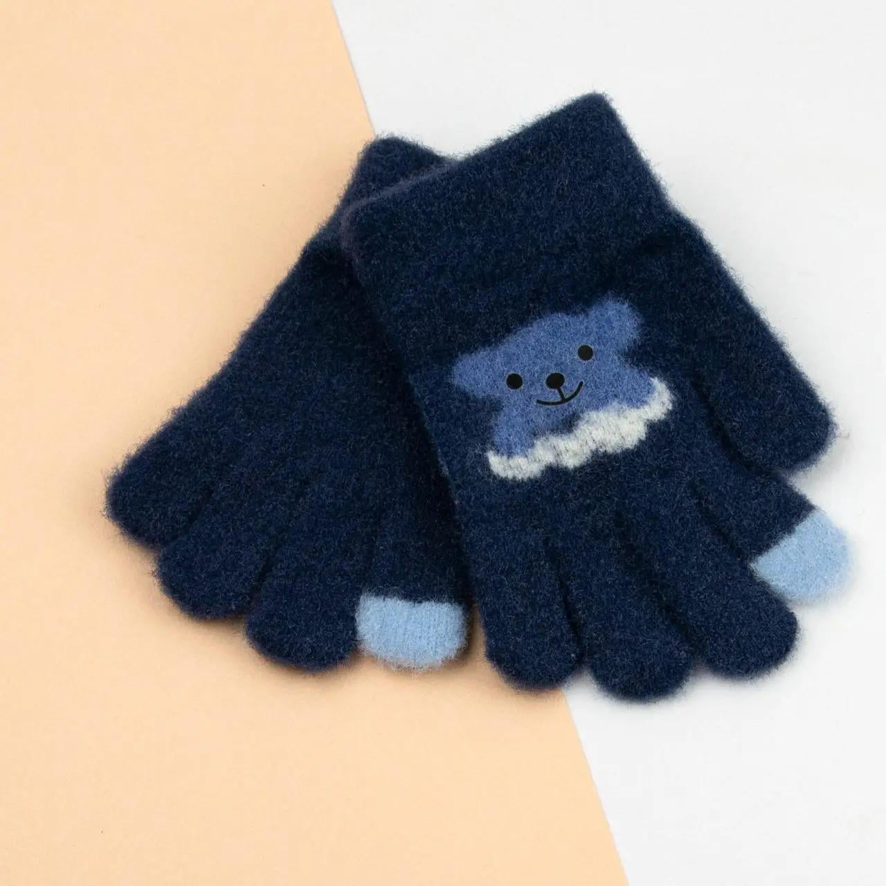 Перчатки для малышей зимние 1-4 года р. 15 Синий (24-8-012) Перчатки для малышей зимние 1-4 года р. 15 Синий (24-8-012)