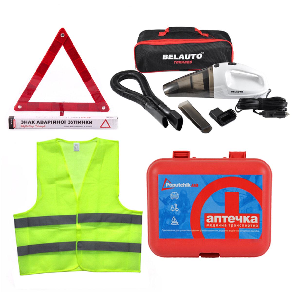 Набор автомобилистов с пылесосом (9732)