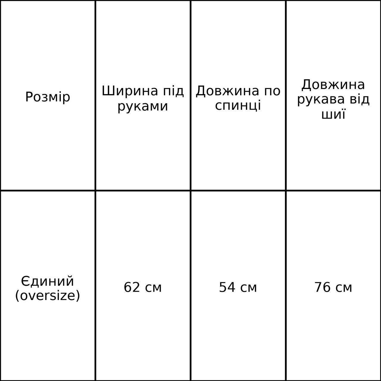 Светр жіночий Fancy Matinee 6119 меланж OS Жовтий (4934) - фото 10