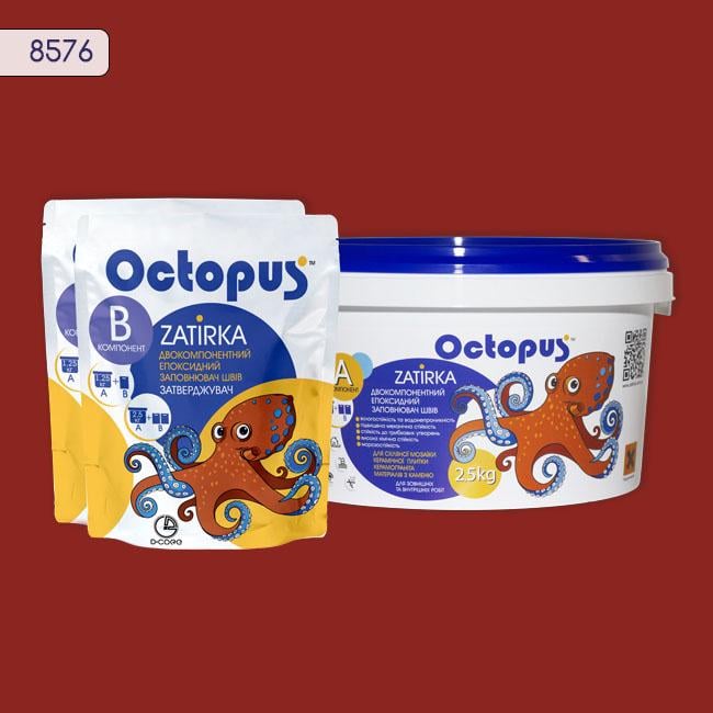 Затирка для плитки Octopus Zatirka 8576 епоксидна 2,5 кг