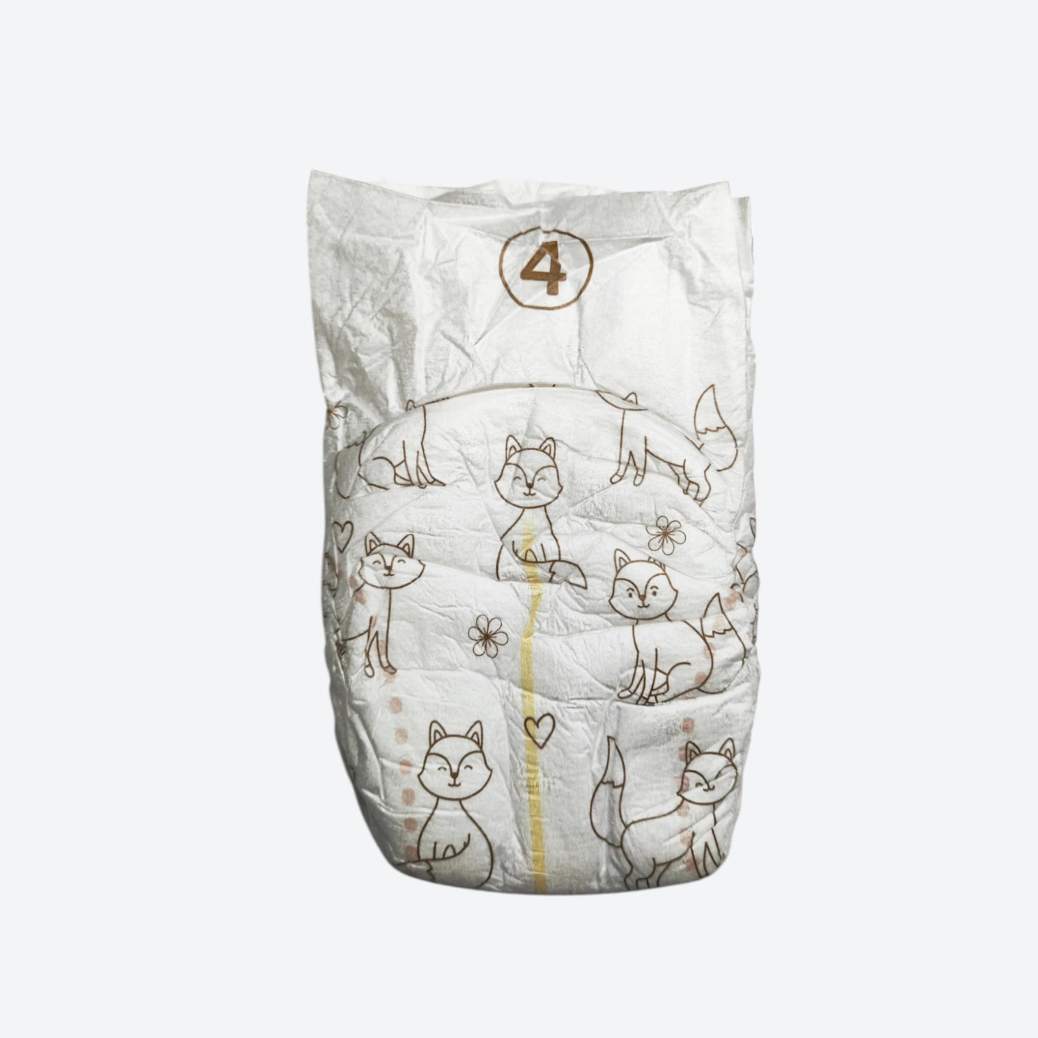 Підгузки Lupilu Premium 4 8-16 кг пробний набір 5 шт. (160140-1) - фото 4 Підгузки Lupilu Premium 4 8-16 кг пробний набір 5 шт. (160140-1) - фото 4