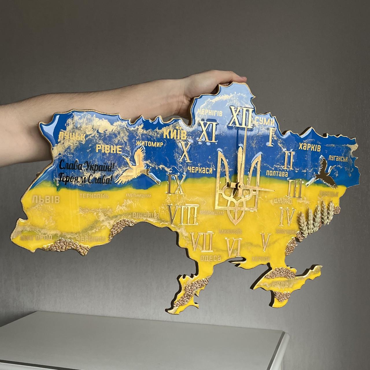 Часы настенные из эпоксидной смолы Карта Украины 110х71 см